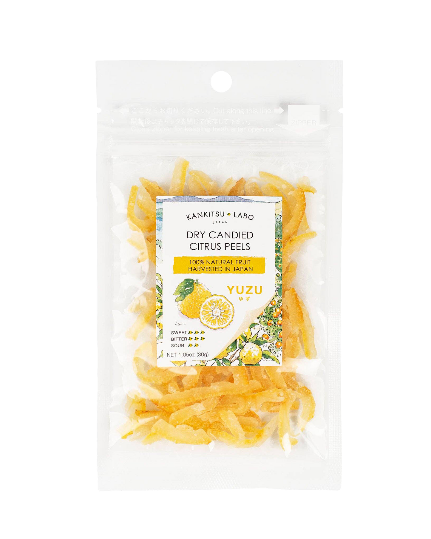 Umami Insider - Dry Candied Yuzu Peel, 1.05 oz